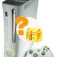 Illustration for article titled Amazon Doing Xbox 360 Deals All Day Long